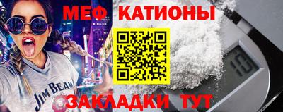 героин Балашиха