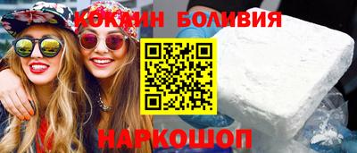героин Балашиха