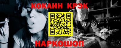 героин Балашиха