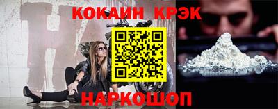 героин Балашиха