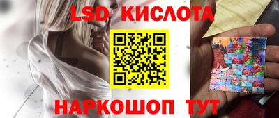 героин Балашиха