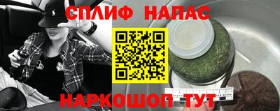 героин Балашиха