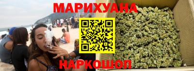 героин Балашиха