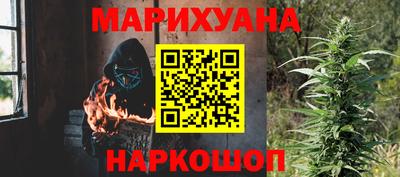 героин Балашиха