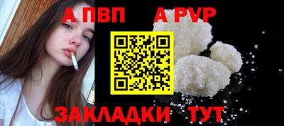 героин Балашиха