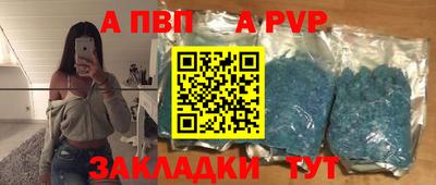 героин Балашиха