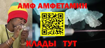 героин Балашиха