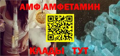 героин Балашиха