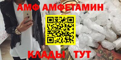 героин Балашиха