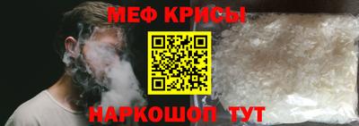 героин Балашиха