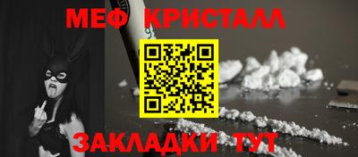 героин Балашиха